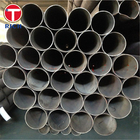 Stainless Steel Seamless Tube Cold Drawn Seamless Tube GB/T 8163 For Liquid Service