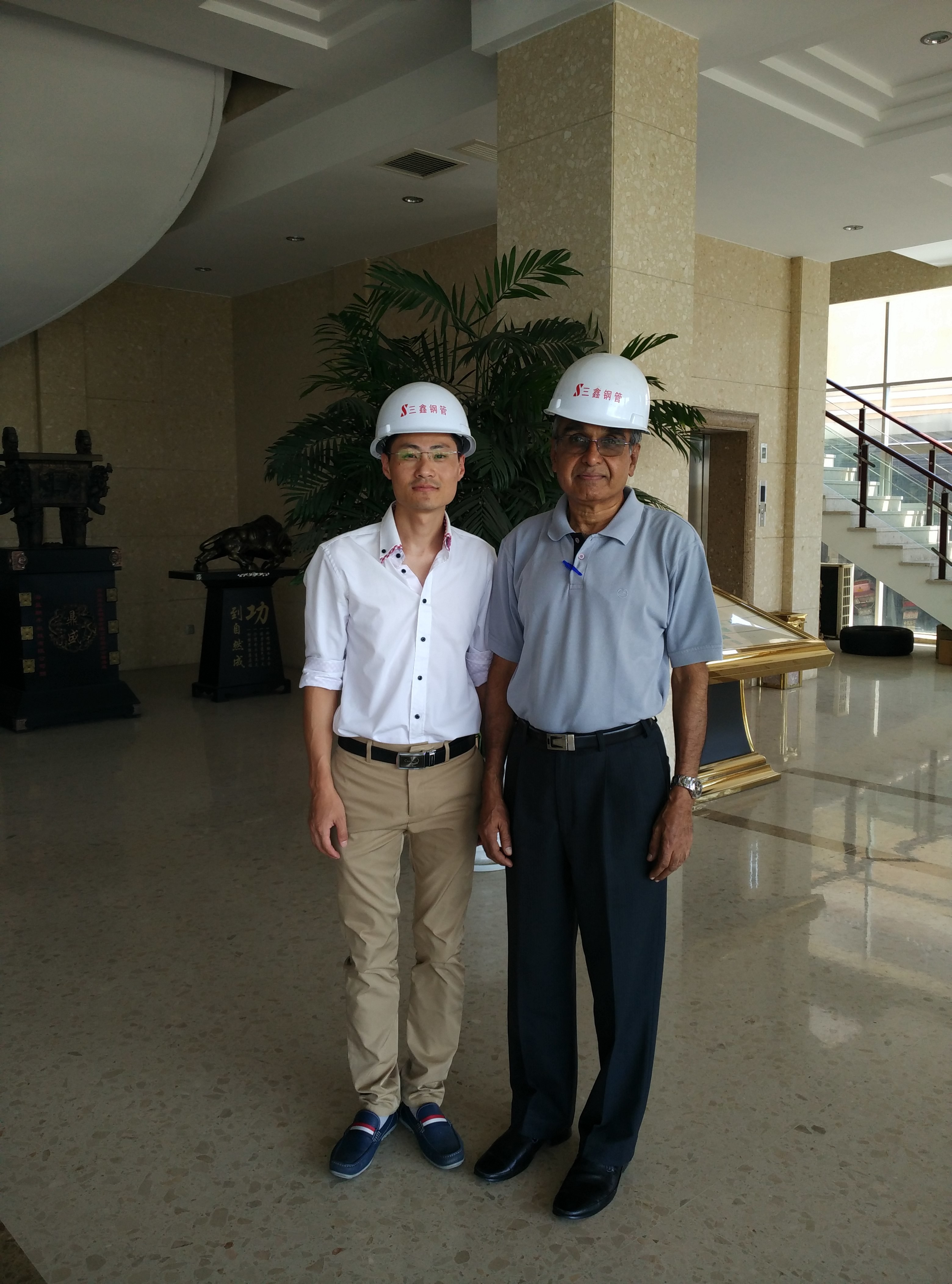 TORICH INTERNATIONAL LIMITED