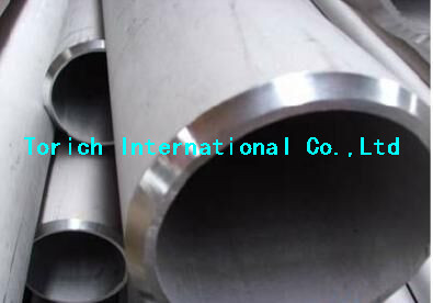 Bom preço. ASTM A312 304 316 brilhantes de aço inoxidável sem emenda de pequeno diâmetro do tubo recozidos on-line