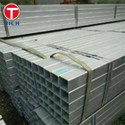 ASTM A179 A106 Steel Square Tube Seamless Alloy Steel Tube For Construction