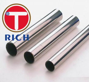 Bom preço. 25mm soldou o tubo de aço inoxidável, tubulações sem emenda dos Ss do calefator de Feedwarter on-line