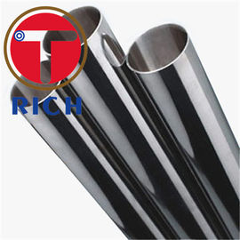 Bom preço. Tubo de aço sem emenda de produto comestível, 300 séries da tubulação mecânica redonda da categoria on-line
