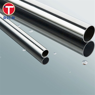 Bom preço. ASTM B163 Tubo sem costura de níquel 200 Tubo de liga de níquel para trocador de calor de água do mar on-line