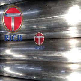 Bom preço. Tubulação de aço estirada a frio do tubo de aço inoxidável de TORICH GB/T13296 304/316 on-line
