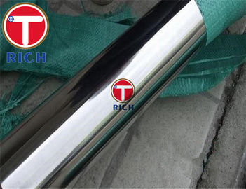 Bom preço. Tubo de aço inoxidável sanitário Astm sem emenda A270 para a leiteria/indústria alimentar on-line