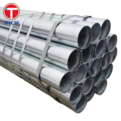 Bom preço. EN 10346 DX53D Tubo de aço laminado plano de moldagem a frio para automóveis on-line