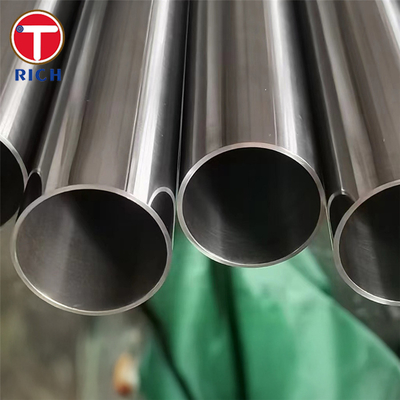 Bom preço. 03X18H11 304L Tubo de aço inoxidável Tubo sem costura de aço inoxidável para máquinas on-line
