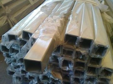 Bom preço. Tubulação soldada de aço inoxidável laminada a alta temperatura, espessura sem emenda da tubulação de broca 0.4-30mm on-line