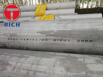 Bom preço. Revestimento frio de aço inoxidável da forma redonda de tubulação sem emenda S31083 do duplex 2205 on-line