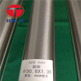 Bom preço. Espelho de A270 SUS304 76.2*2mm que lustra o tubo de aço soldado de aço inoxidável da precisão on-line