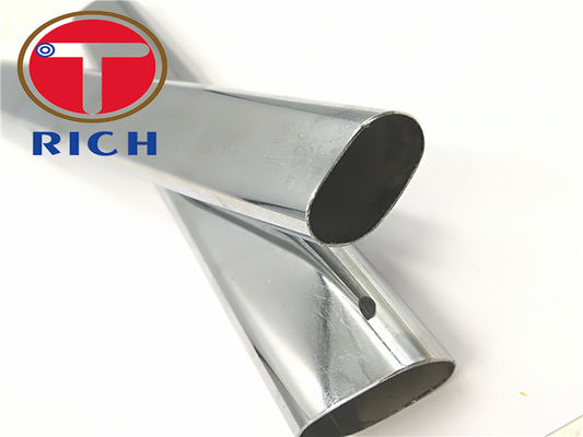 Bom preço. O tubo oval inoxidável das partes 304 estruturais mecânicos lustrou de superfície on-line