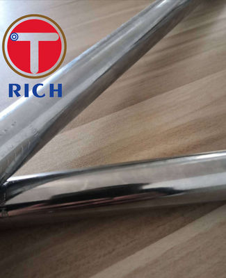 A precisão do cilindro hidráulico soldou a tubulação de aço ASTM A513 DOM Tubes estirado a frio