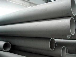 Bom preço. O níquel - cromo - ferro baseou a plasticidade alta dos TS 640MPA do tubo Inconel600 de Inconel on-line